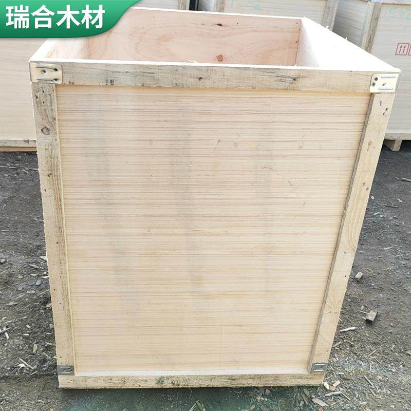 沙井设备包装箱国内周转箱航空快递物流打包国内胶合板木箱,淘宝优惠券,粉丝福利购,淘宝优惠卷