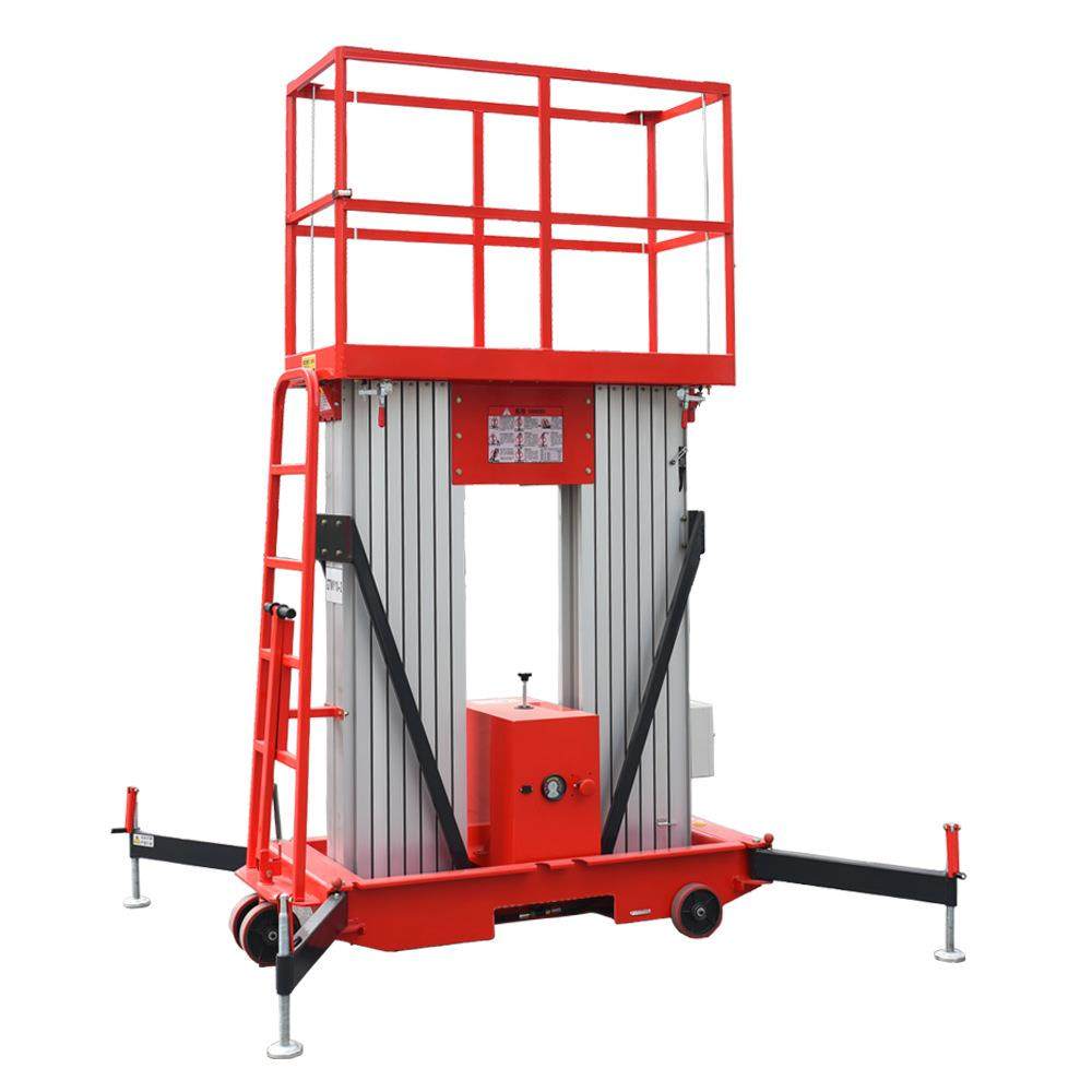 4-16米双柱铝合金升降机桅柱式高空作业平台车移动铝合金升降台,淘宝优惠券,粉丝福利购,淘宝优惠卷