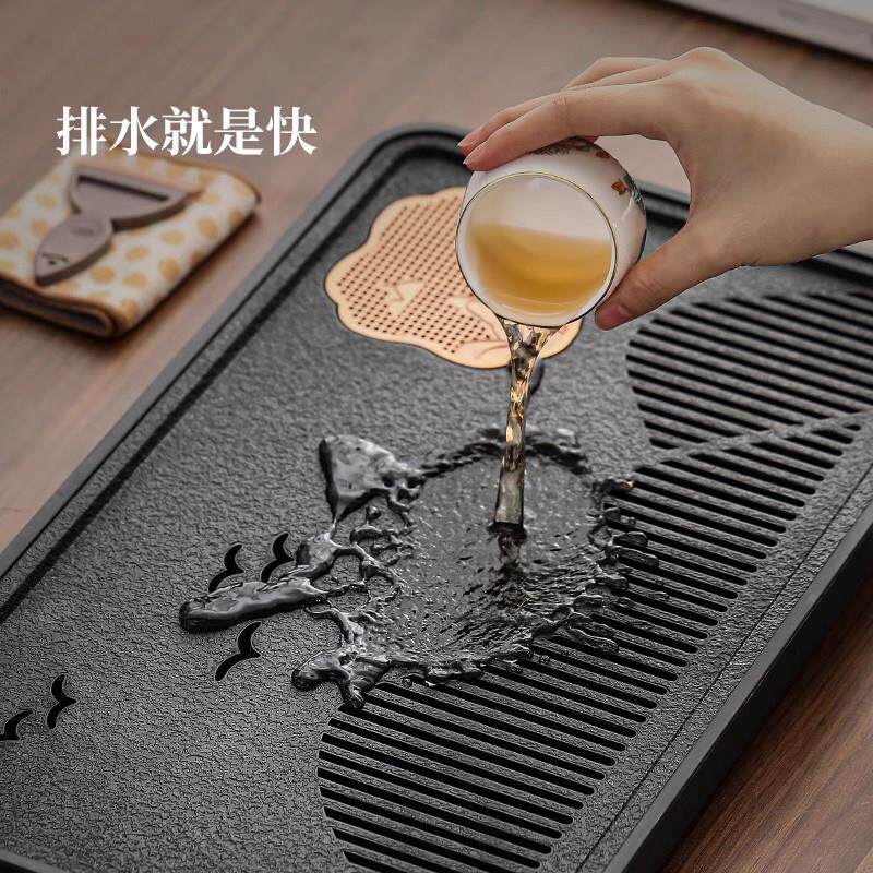Small tea tray household tea tray 2025 new living room high-end imitation black stone dry brew small tea table tea sea tea set