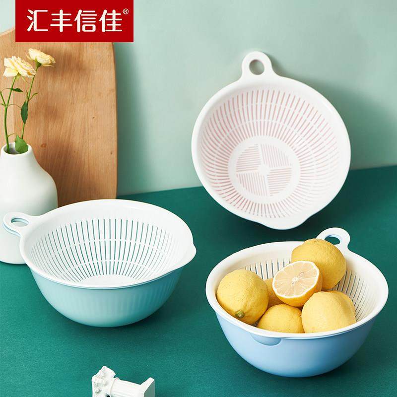 双层洗菜篮沥水盆网红水果盘厨房洗菜盆客厅塑料淘菜筐收纳菜篮子,淘宝优惠券,粉丝福利购,淘宝优惠卷