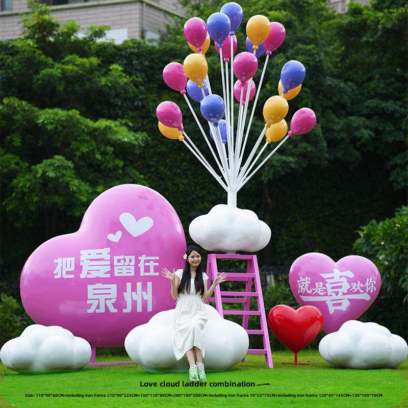 网红爱心云朵气球秋千雕塑商场景区民宿打卡云梯拍照造景装饰摆件,淘宝优惠券,粉丝福利购,淘宝优惠卷