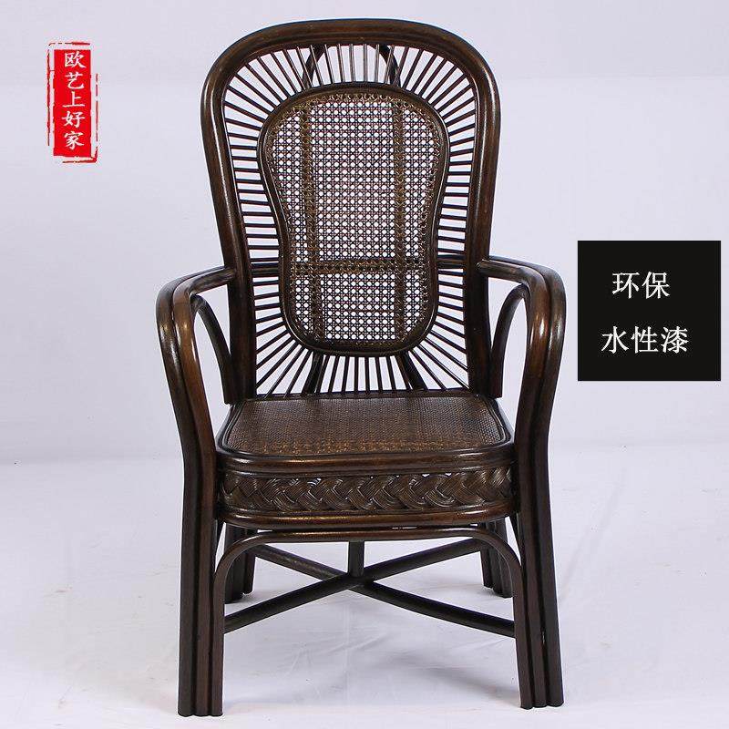天然单人休闲办公手工编织藤椅 阳台客厅书房电脑椅 老人靠背椅,淘宝优惠券,粉丝福利购,淘宝优惠卷