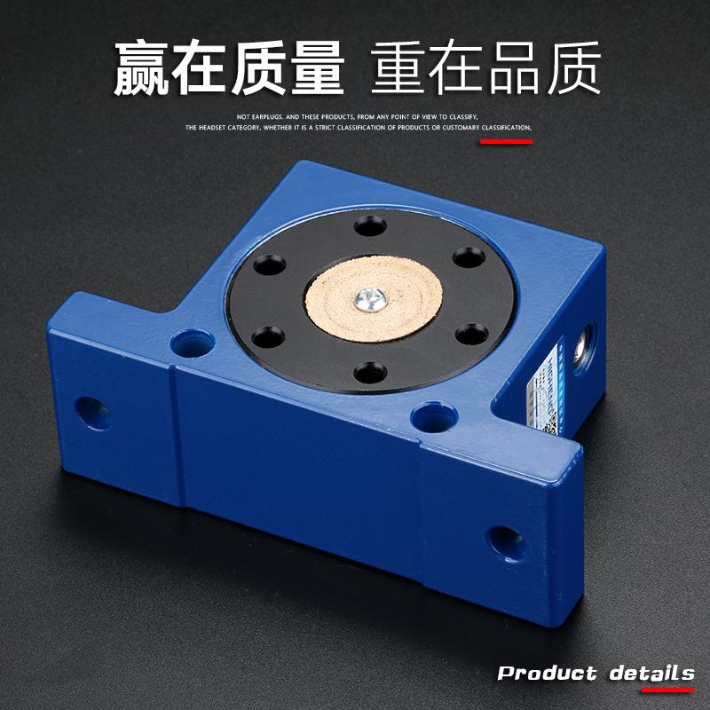 气动震动器R-50 R65 R80滚轴振动器空气振荡器滚珠式工业下料振动 - 图1