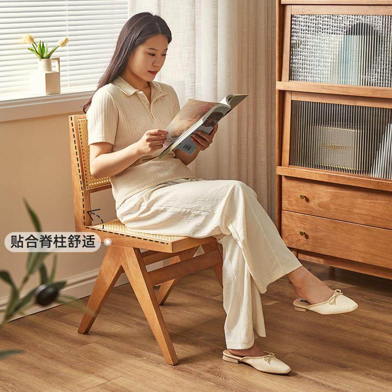 家逸实木休闲椅阳台藤编椅家用餐椅餐桌椅靠背椅书房简约学习椅子,淘宝优惠券,粉丝福利购,淘宝优惠卷
