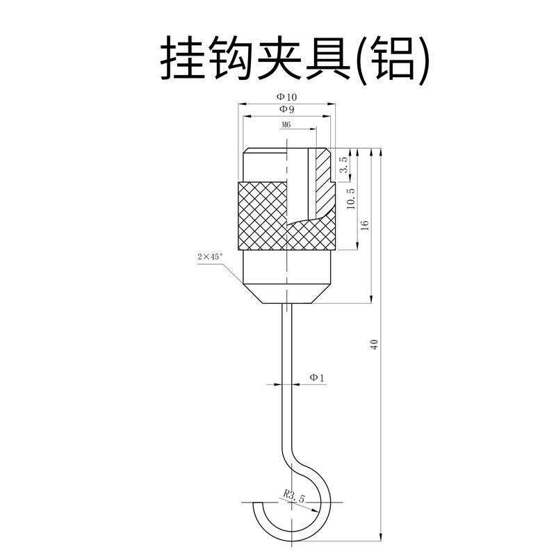 韦度推拉力计配件测发夹具平锥V凹凸加长杆大小粗细挂钩子充电器,淘宝优惠券,粉丝福利购,淘宝优惠卷