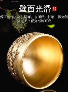 全铜供水杯家用供奉佛前供杯百福供水杯小号供财神龙凤上供铜酒杯