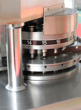 madeinChinaRotarytabletpressforproducingcapsuletabl