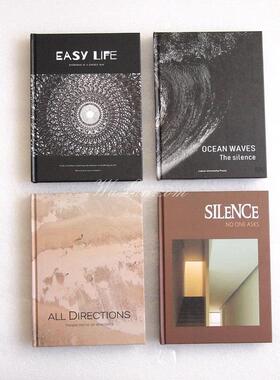 29CM簡約現代黑白灰裝飾真書 樣板房家居展廳精裝可翻頁道具書