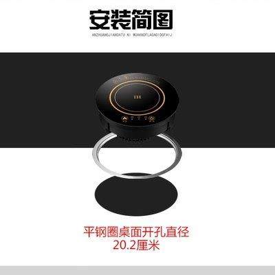 海利华小型火锅电磁炉圆形商用嵌入式迷你800w单人一人一锅专用,淘宝优惠券,粉丝福利购,淘宝优惠卷