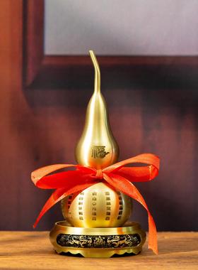 小铜记纯铜葫芦摆件黄铜开口开盖空心家居办公室桌面送礼长辈葫芦