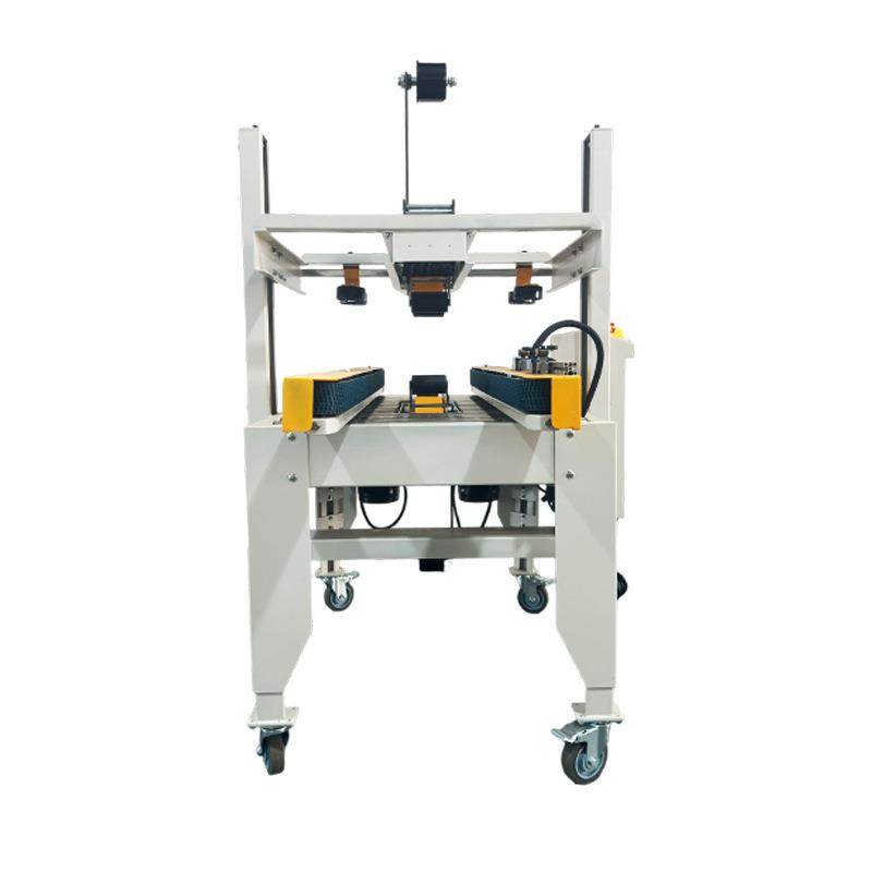 WJ-PA55封箱打包机高度可调节全自动纸箱胶带封箱打包机,淘宝优惠券,粉丝福利购,淘宝优惠卷