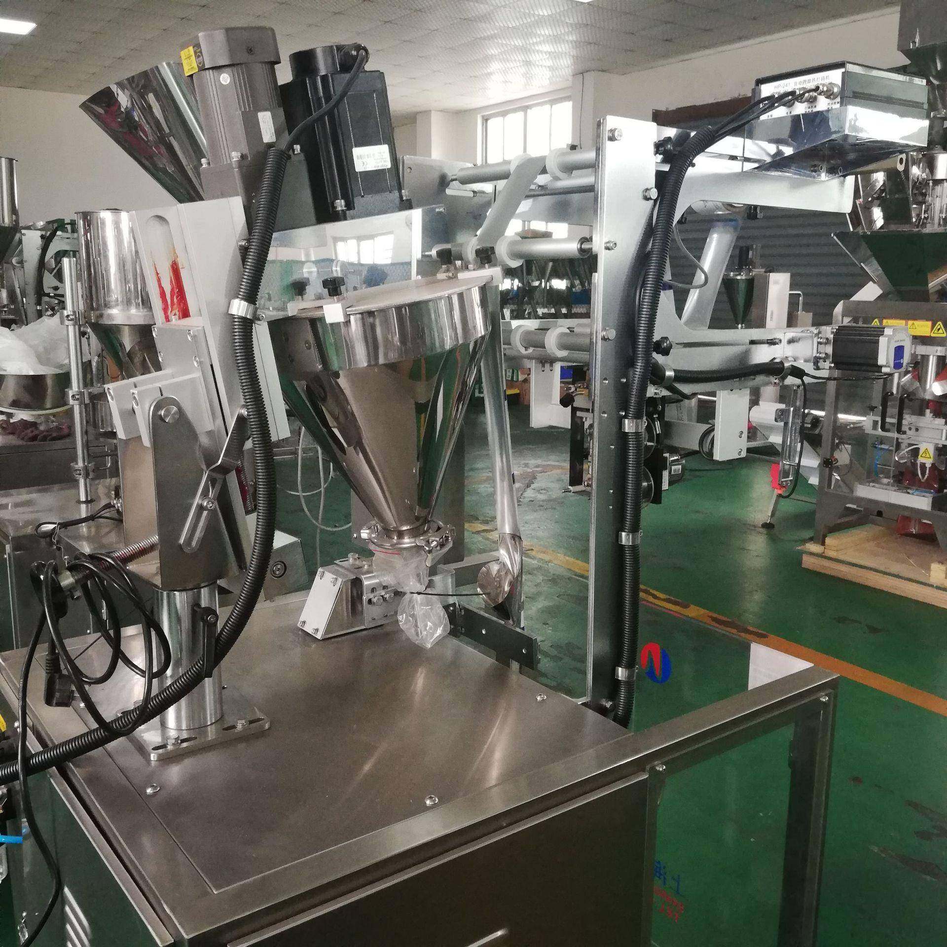 灵芝孢子粉咖啡粉全自动粉末圆角封口包装机粉剂包装机,淘宝优惠券,粉丝福利购,淘宝优惠卷