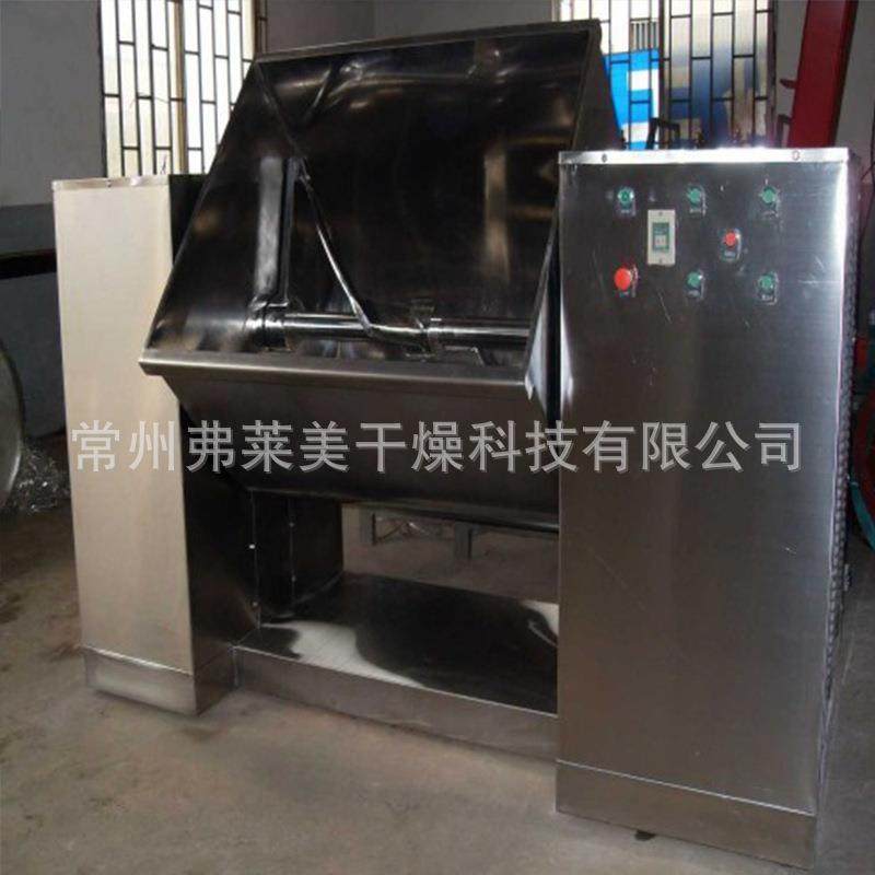 鸡精槽型混合机钛酸锂槽型混合机黑芝麻糊卧式槽型混合机供应,淘宝优惠券,粉丝福利购,淘宝优惠卷