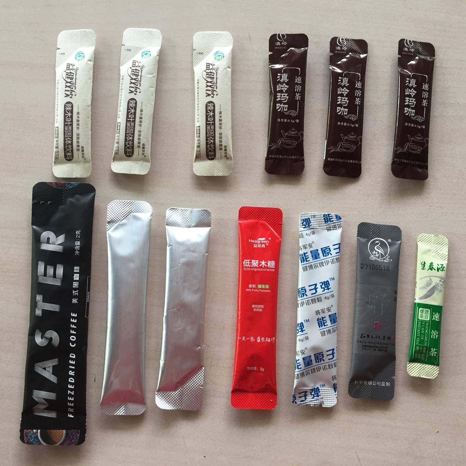 灵芝孢子粉咖啡粉全自动粉末圆角封口包装机粉剂包装机,淘宝优惠券,粉丝福利购,淘宝优惠卷