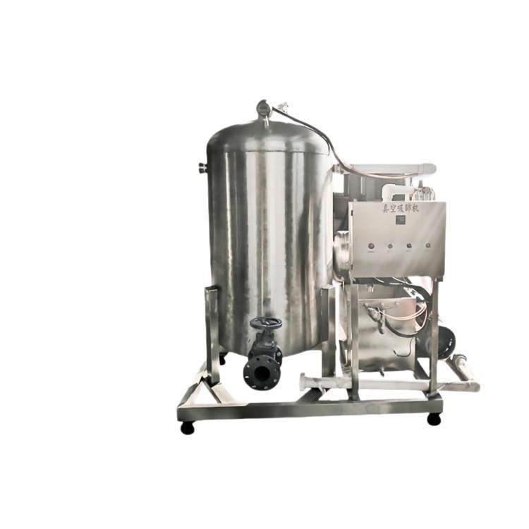 特惠家禽真空吸肺机鸡真空去肺机鸡鸭鸽子自动取肺机源头厂家,淘宝优惠券,粉丝福利购,淘宝优惠卷