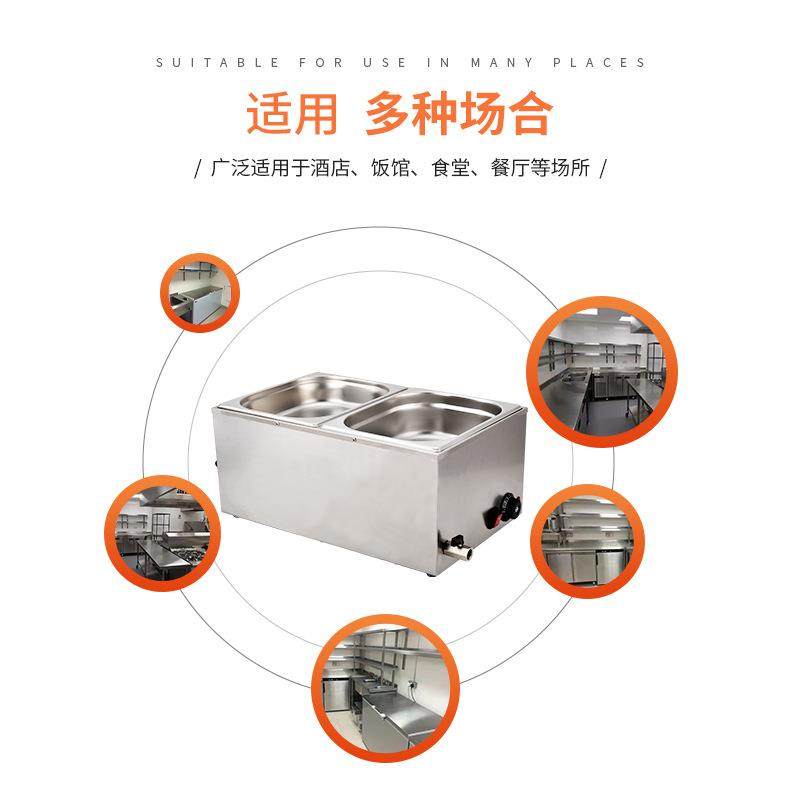 保温汤池商用不锈钢食堂饭菜多格电热汤池电热保温汤池台,淘宝优惠券,粉丝福利购,淘宝优惠卷