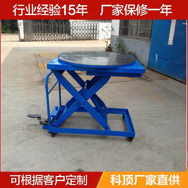 脚踏式液压平台车手动液压升降平台车模具装卸液压平台升降推车,淘宝优惠券,粉丝福利购,淘宝优惠卷