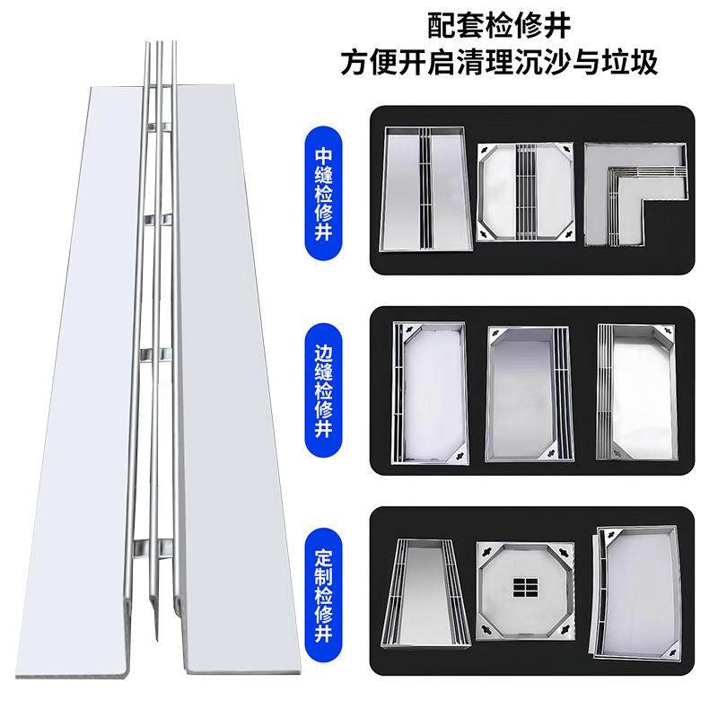 304不锈钢线性排水沟园林公园市政排201不锈钢排水沟盖板厂家,淘宝优惠券,粉丝福利购,淘宝优惠卷