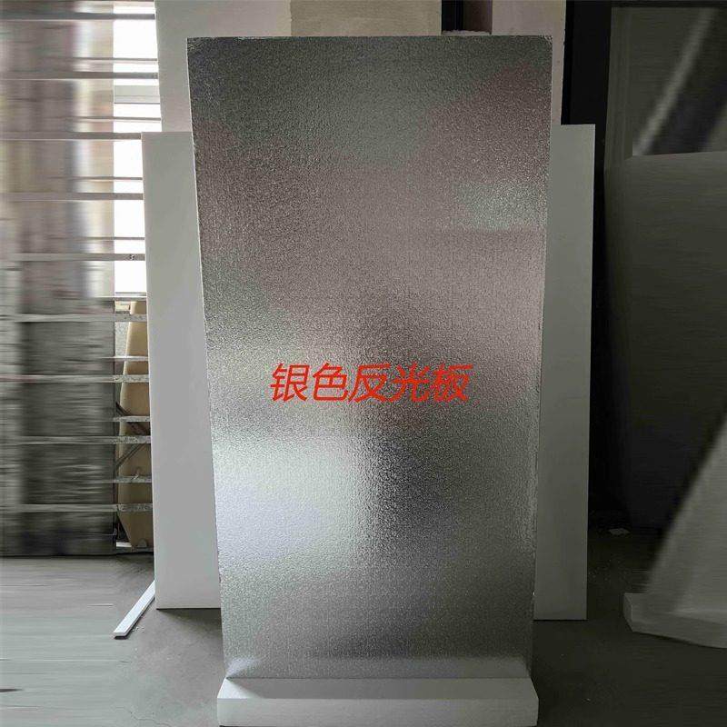 米凤梨泡沫板摄影反光板照相馆专用白色柔光板影棚吸光板高密度补,淘宝优惠券,粉丝福利购,淘宝优惠卷