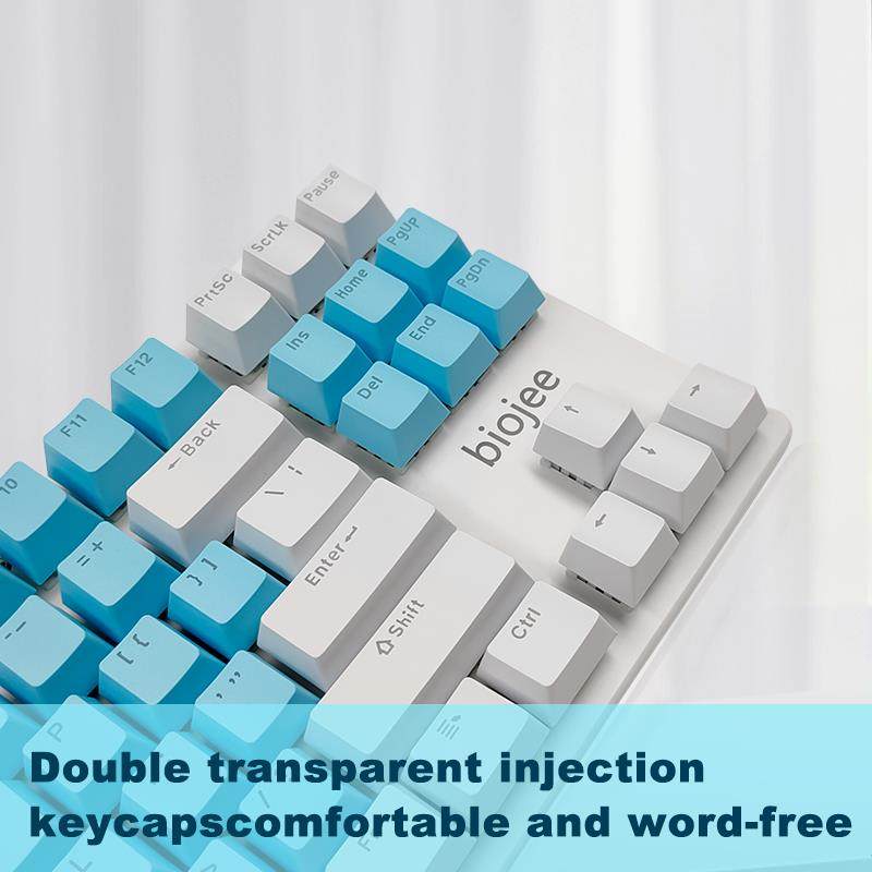 B87机械键盘电竞游戏青轴红轴茶轴笔记本电脑便携小型拼色双色,淘宝优惠券,粉丝福利购,淘宝优惠卷