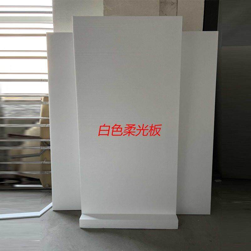 米凤梨泡沫板摄影反光板照相馆专用白色柔光板影棚吸光板高密度补,淘宝优惠券,粉丝福利购,淘宝优惠卷