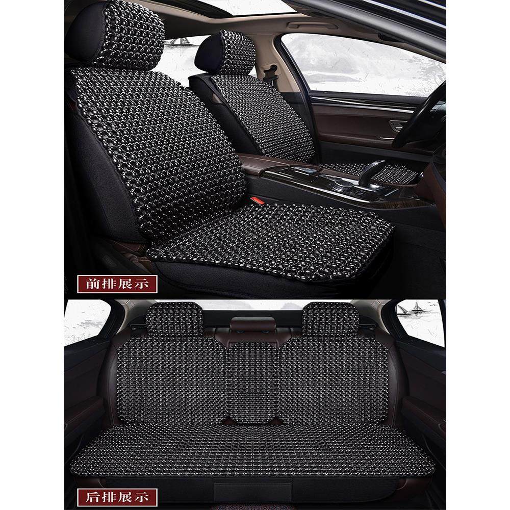 夏季汽车坐垫凉爽的坐垫木头座套完全包围四季座垫驾驶员座头通用,淘宝优惠券,粉丝福利购,淘宝优惠卷