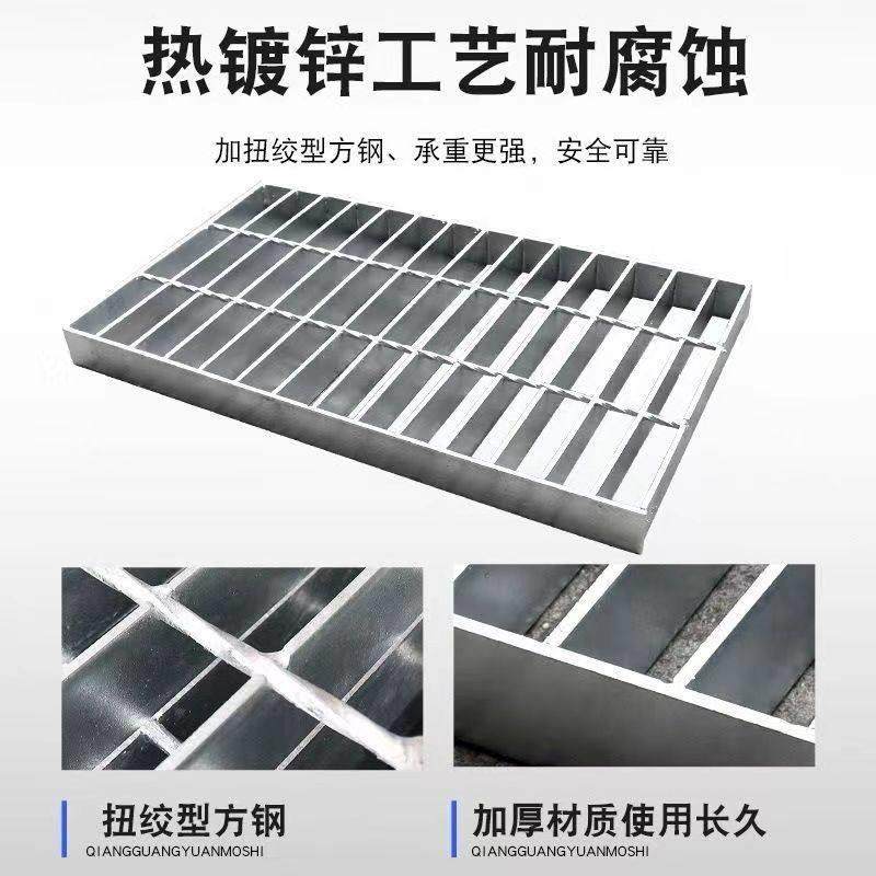 镀锌钢格栅热浸镀锌钢格板楼梯平台踏步板不锈钢排水地沟格栅板厂,淘宝优惠券,粉丝福利购,淘宝优惠卷