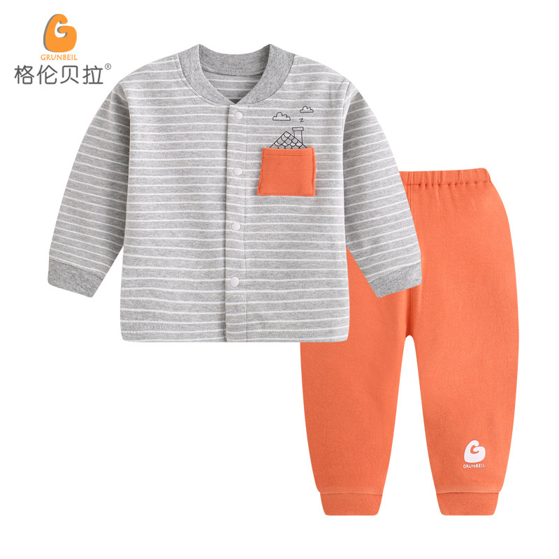 婴儿衣服秋冬套装男女宝宝秋衣秋裤纯棉睡衣保暖内衣分体儿童秋装,淘宝优惠券,粉丝福利购,淘宝优惠卷
