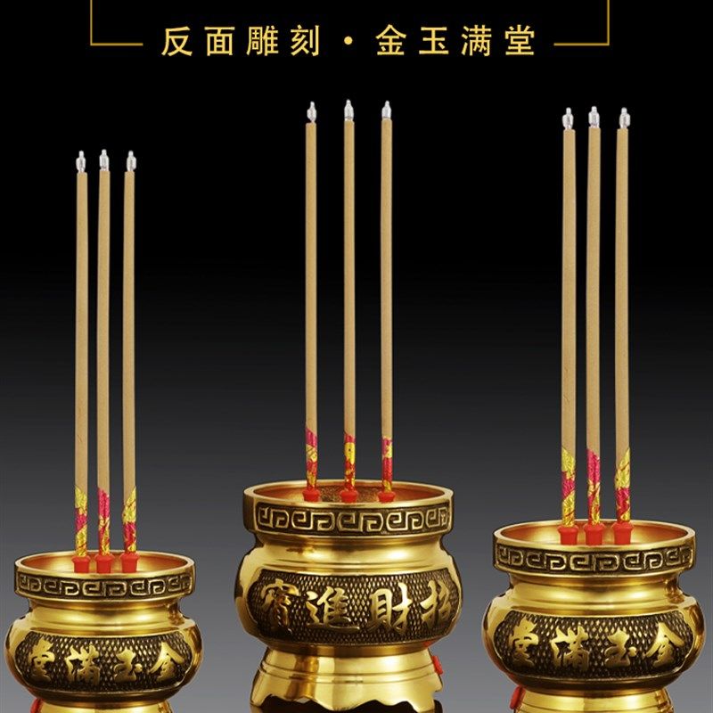 LED电香炉纯黄铜招财插电式家用香炉供奉财神爷礼佛供财神炉上香,淘宝优惠券,粉丝福利购,淘宝优惠卷