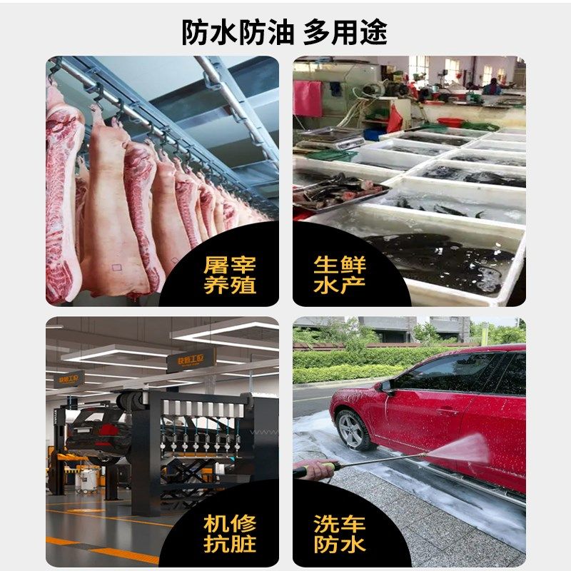 皮衣皮裤套装春秋屠宰养殖PU皮革工作服防水防油工服男女劳保工服,淘宝优惠券,粉丝福利购,淘宝优惠卷