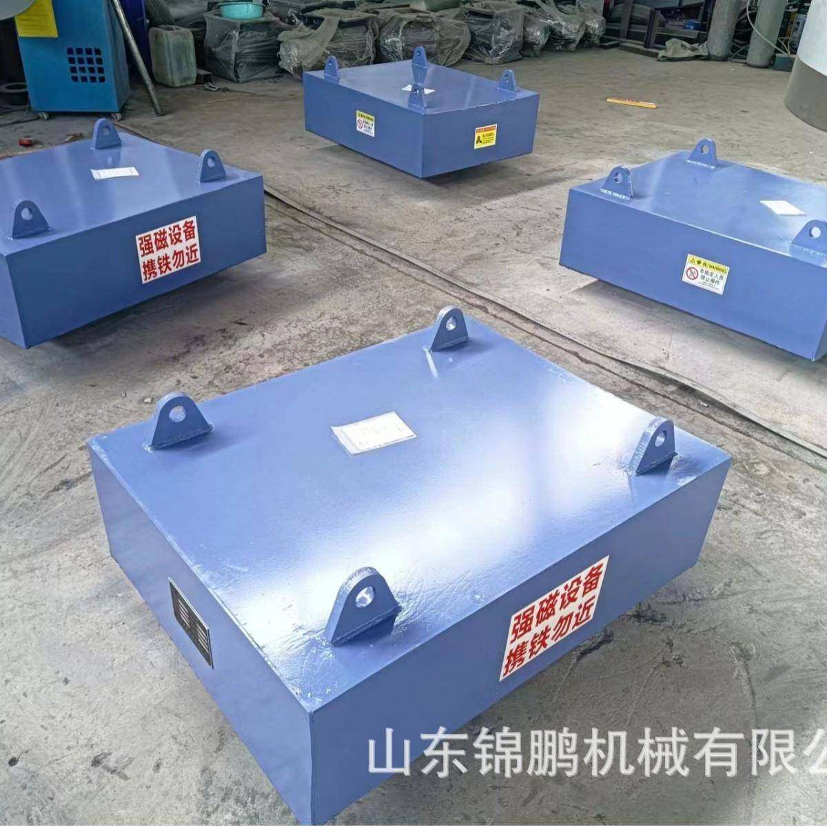 永磁除铁器悬挂式强力永磁吸铁器输送带RCYB矿山强磁悬挂式吸铁石,淘宝优惠券,粉丝福利购,淘宝优惠卷