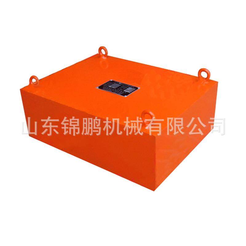 永磁除铁器悬挂式强力永磁吸铁器输送带RCYB矿山强磁悬挂式吸铁石,淘宝优惠券,粉丝福利购,淘宝优惠卷