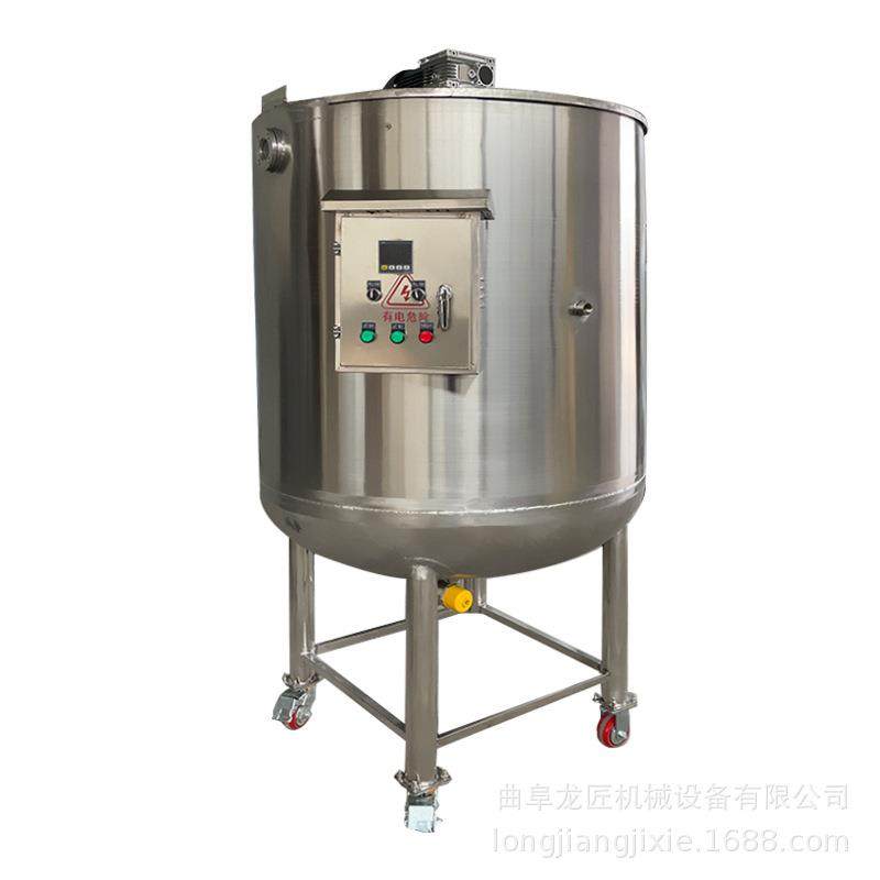 不锈钢搅拌罐食品级搅拌混合罐食用油调和罐食品厂搅拌设备,淘宝优惠券,粉丝福利购,淘宝优惠卷