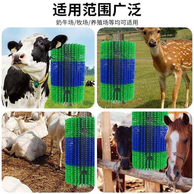 Manufacturer supplies tickling cow body brush half side calves body brush cow massage tickling hair brush animal husbandry cleaning massage brush
