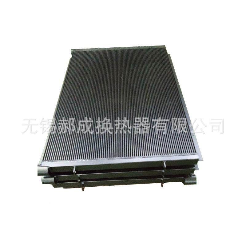 源头厂家神钢CA02换热器日立冷却器散热器螺杆压缩机换热器散热器,淘宝优惠券,粉丝福利购,淘宝优惠卷