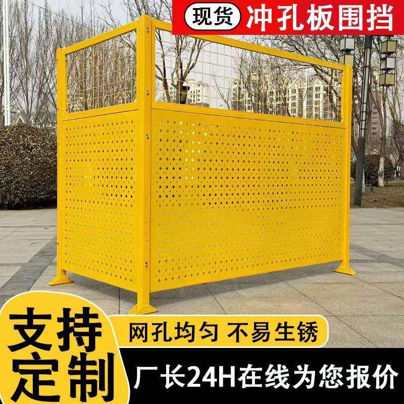 上网下板仓库车间隔离网冲孔车间隔离网设备防护网车间推拉折叠对,淘宝优惠券,粉丝福利购,淘宝优惠卷