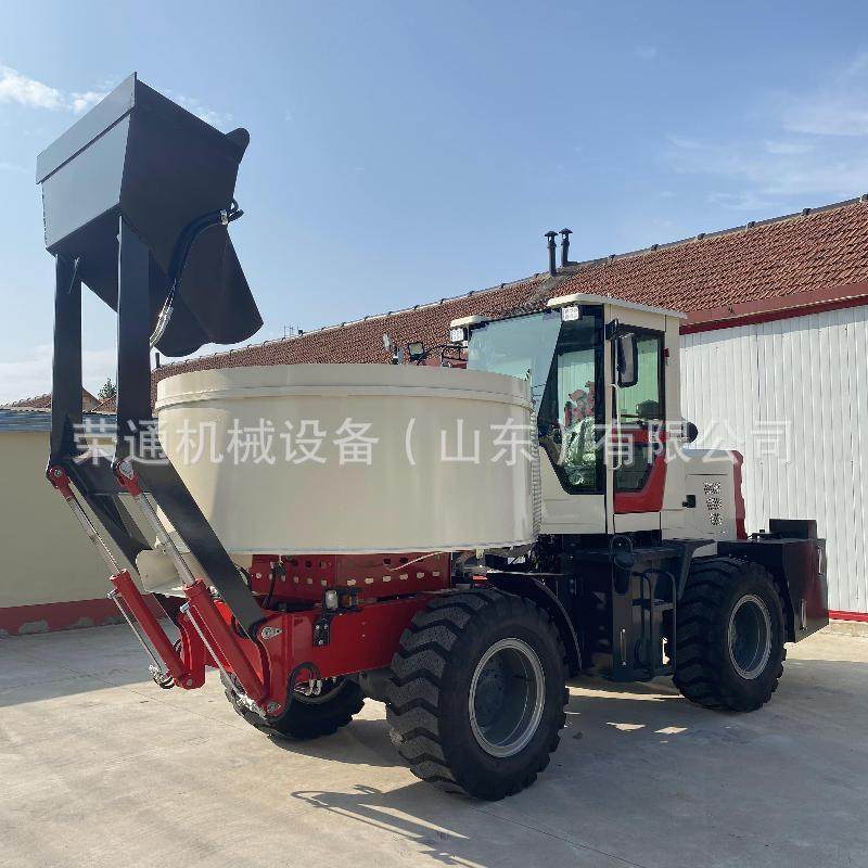 全自动自上料混凝土水泥搅拌车平口朝天锅铲车农用工程工地搅拌机,淘宝优惠券,粉丝福利购,淘宝优惠卷