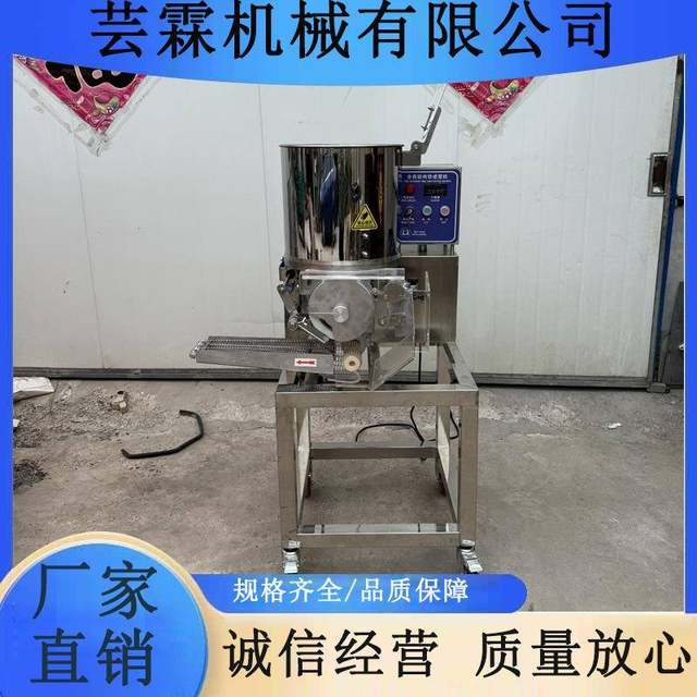 Manufacturer Customized Meat Patty Forming Machine Hamburger Meat Patty Forming Machine Fully Automatic Food Forming Equipment