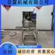 Manufacturer Customized Meat Patty Forming Machine Hamburger Meat Patty Forming Machine Fully Automatic Food Forming Equipment