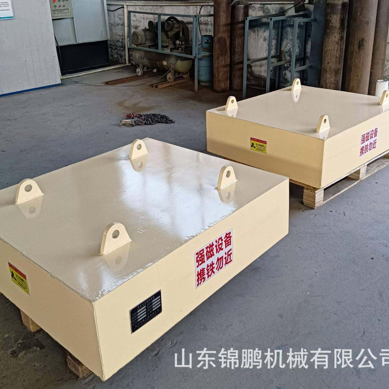 永磁除铁器悬挂式强力永磁吸铁器输送带RCYB矿山强磁悬挂式吸铁石,淘宝优惠券,粉丝福利购,淘宝优惠卷