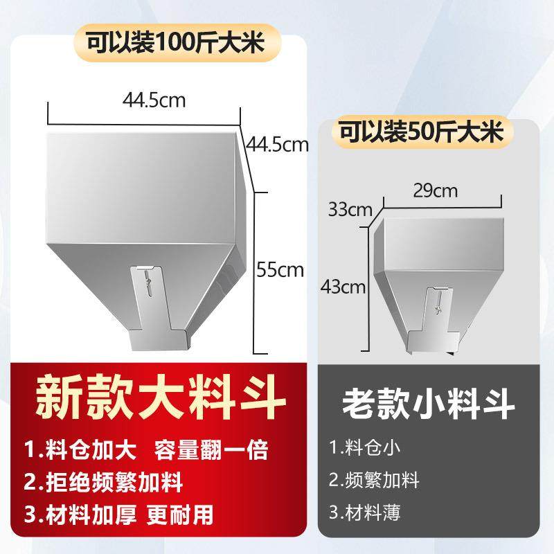 千手全自动触控分装机颗粒粉末大米坚果杂粮定量灌装机粉剂包装机,淘宝优惠券,粉丝福利购,淘宝优惠卷