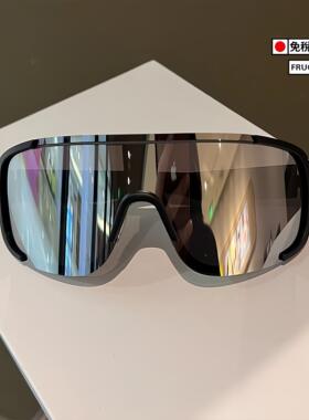 日本FRUORUO日夜两用大框太阳眼镜女大脸防风骑行眼镜男护目滑雪