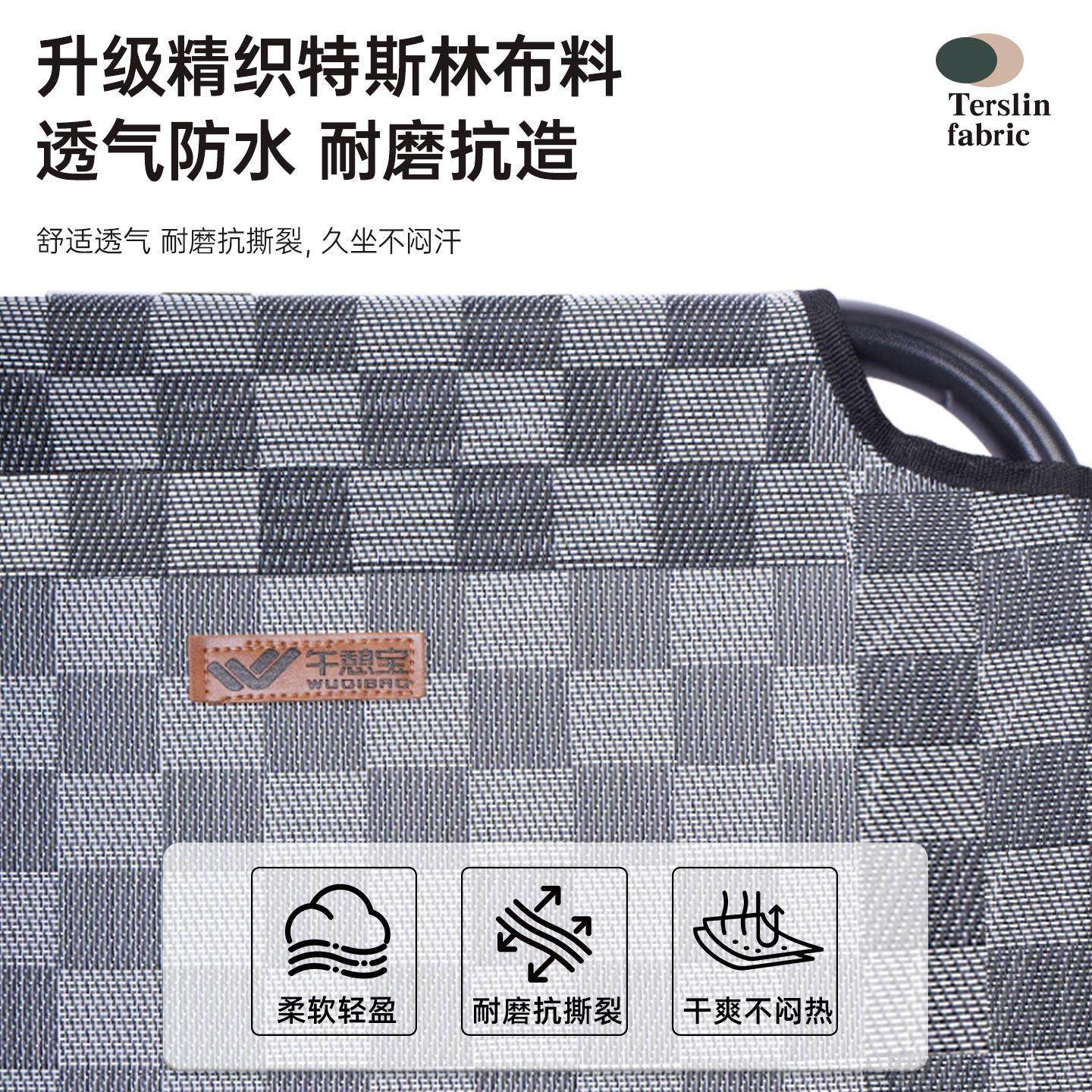 午憩宝躺椅折叠午休靠背懒人椅子家用阳台休闲 椅户外露营克米特,淘宝优惠券,粉丝福利购,淘宝优惠卷