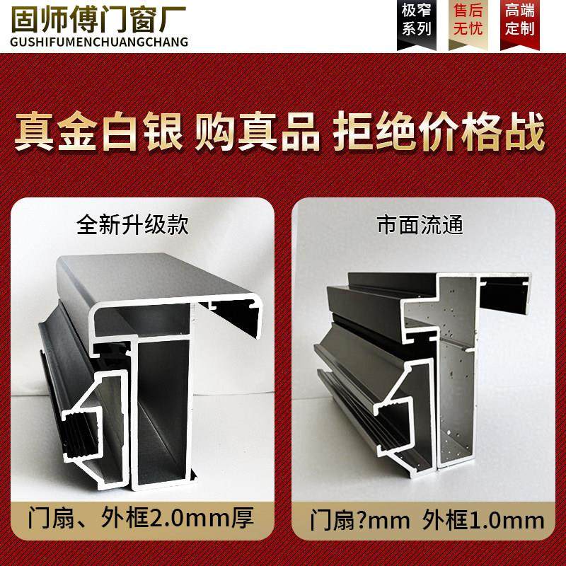 高端极窄化妆室厕所平开 门单双层钢化玻璃门钛镁铝合金厨房室内,淘宝优惠券,粉丝福利购,淘宝优惠卷