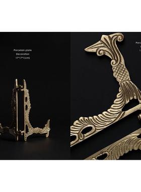 若奈家居 绝版！宫廷藏品《物华天宝》Vintage青花瓷盘黄铜架摆件