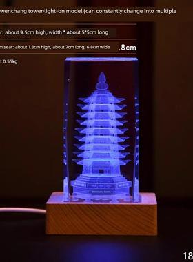 十三层文昌塔水晶饰品3D雕刻定制夜光灯家庭卧室桌面装饰礼品