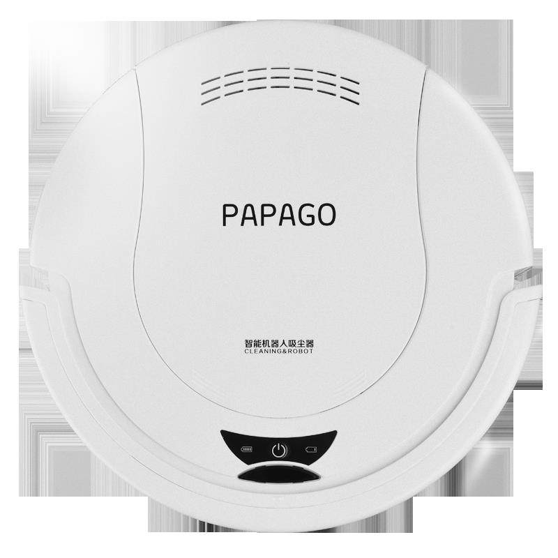 PapaGo扫地机器人超薄家用智能吸尘器全自动擦地拖地机清洁一体机,淘宝优惠券,粉丝福利购,淘宝优惠卷