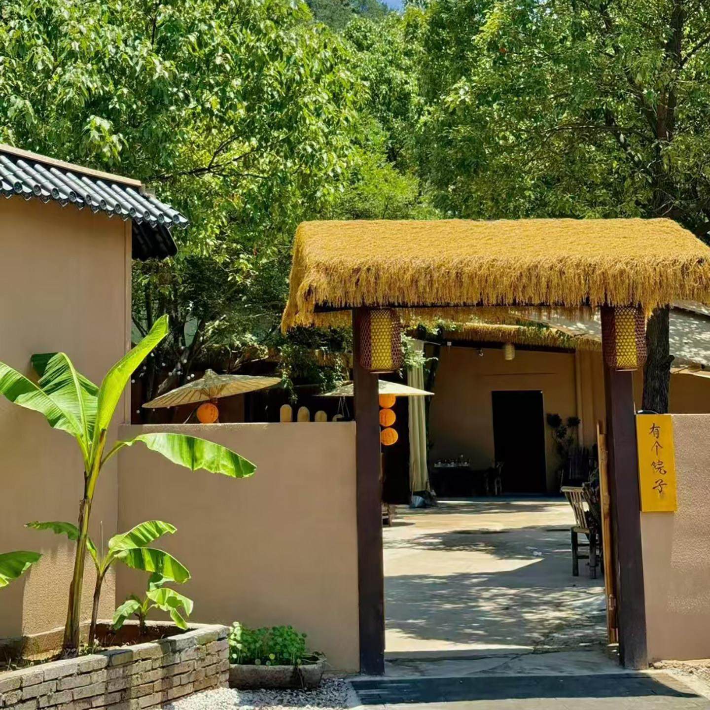 彷真地毯茅草屋顶阻燃塑料茅草民宿木屋装饰茅草地毯式彷真茅草,淘宝优惠券,粉丝福利购,淘宝优惠卷