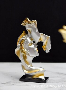 北欧简约一吻情深客厅酒柜玄关电视柜桌面摆件装饰品Y情人节礼物