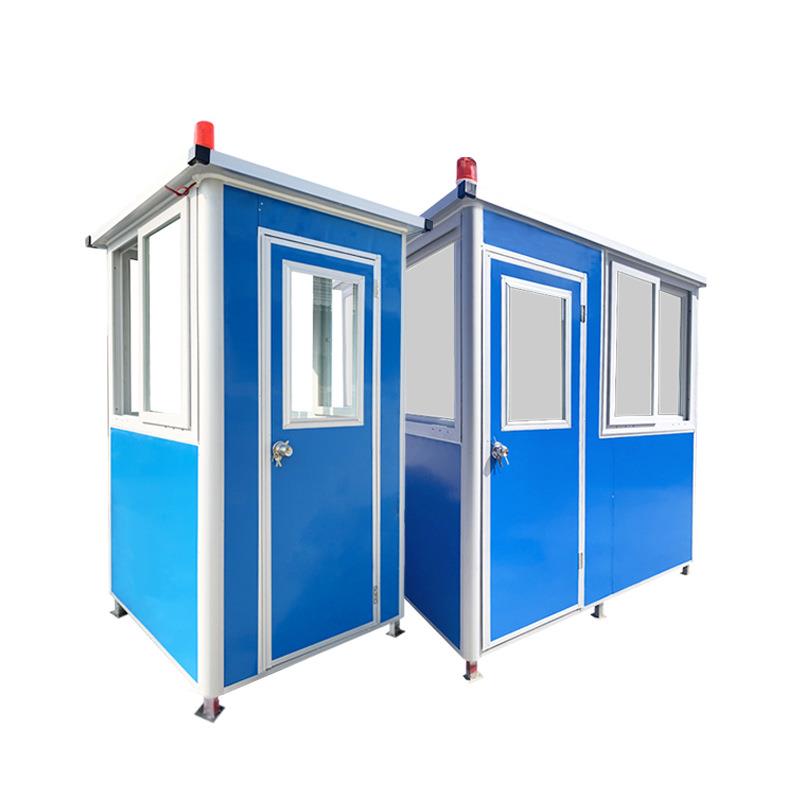 彩钢板岗亭户外岗亭物业保安亭小区景区保安值班亭厂家 - 图3